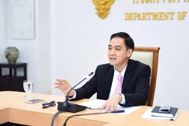 กีรติ อธิบดี คต