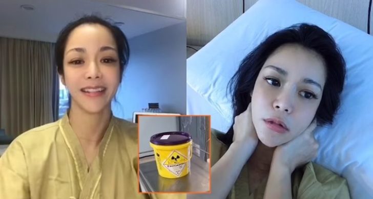 นุ๊ก สุทธิดา