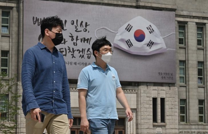 SKOREA-LIFESTYLE