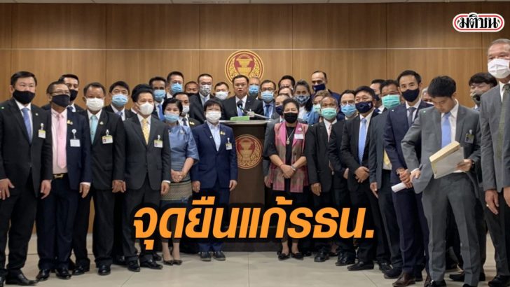 100-ก้