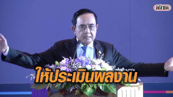 10หพ้ไ