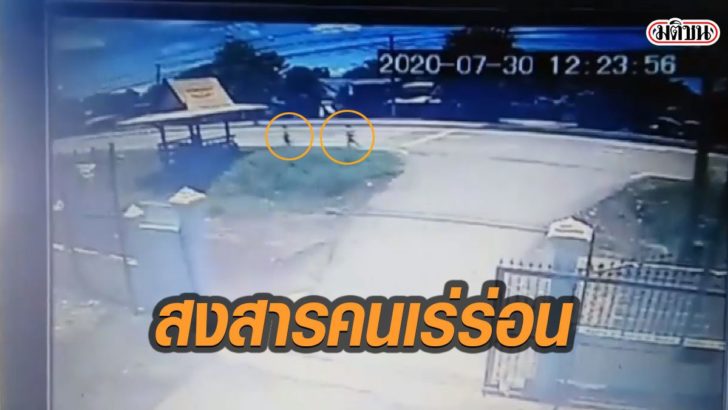 115
