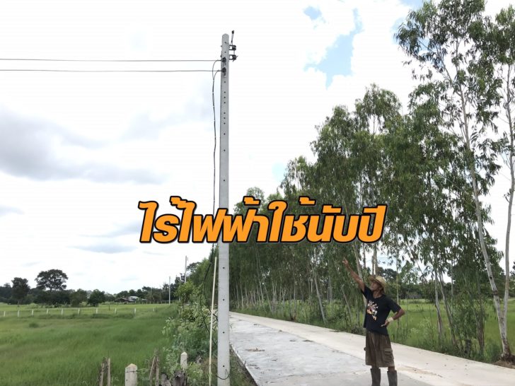 116427C2-BD30-4218-BCD9-F3BF62E97AC5+++21231
