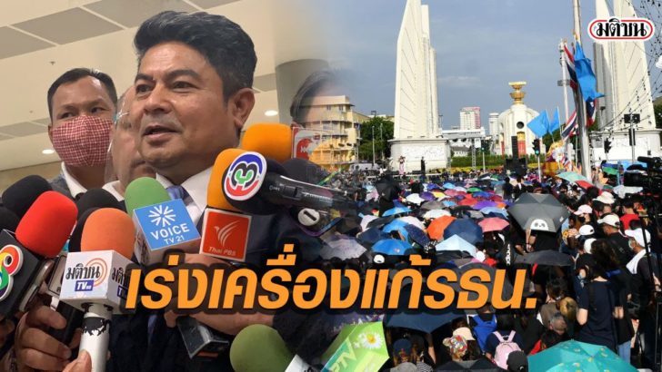 13หเห้