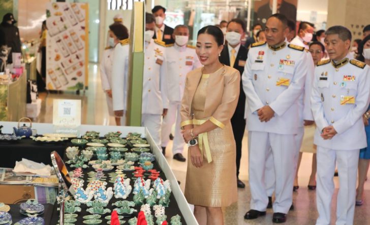 เจ้าฟ้าภัชรกิติยาภา