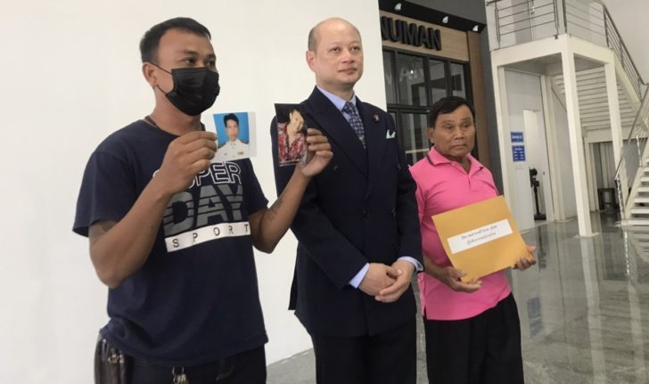 16 กะ้