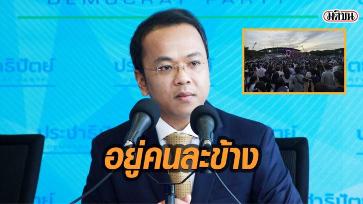 17-กพ้ก