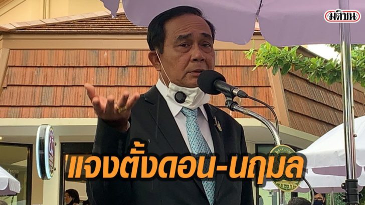 17-ั