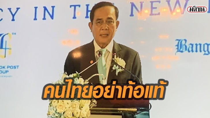 18-ไๆ