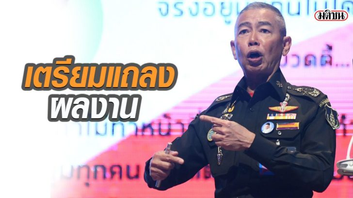 2-ดิห