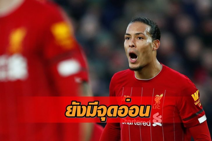 Premier League - Liverpool v Brighton & Hove Albion