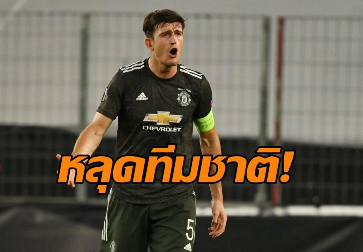 FILE PHOTO: Europa League Semi Final - Sevilla v Manchester United
