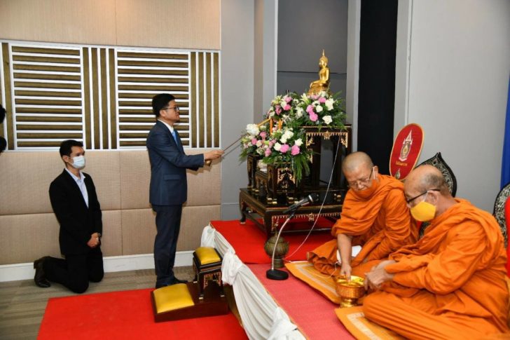 20ปี 14