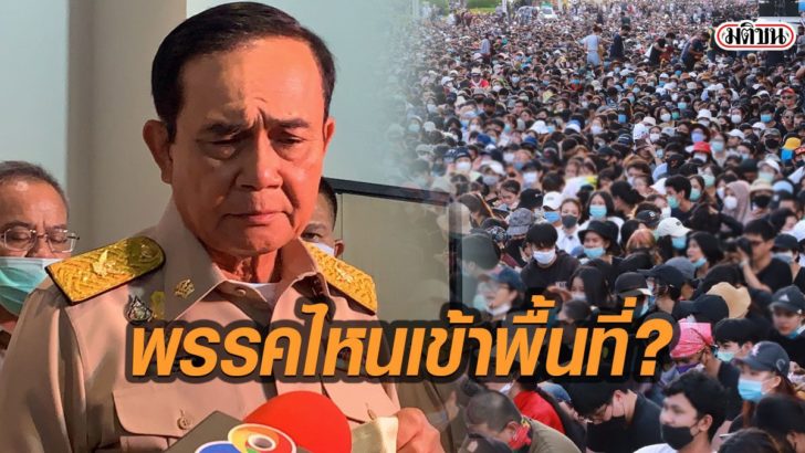 25-ปิกห