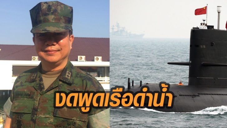 27-ืดกห