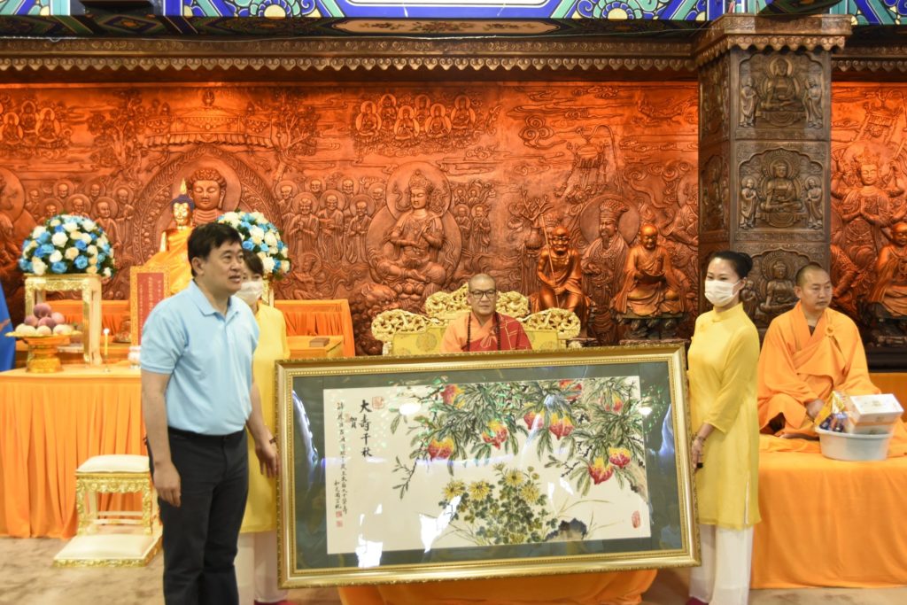 สอท.ในจีนจัดกิจกรรมถวายเป็นพระราชกุศลเนื่องในวันเฉลิมฯ พระ ...