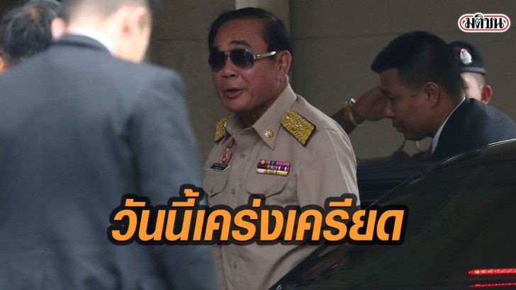 27กพ้ก