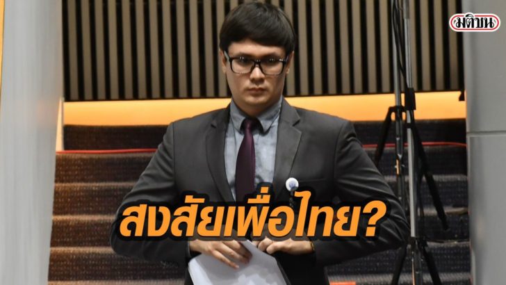 28-ืเก้ก