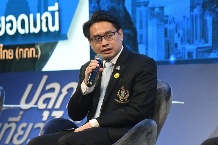 282020_๒๐๐๘๐๒_39