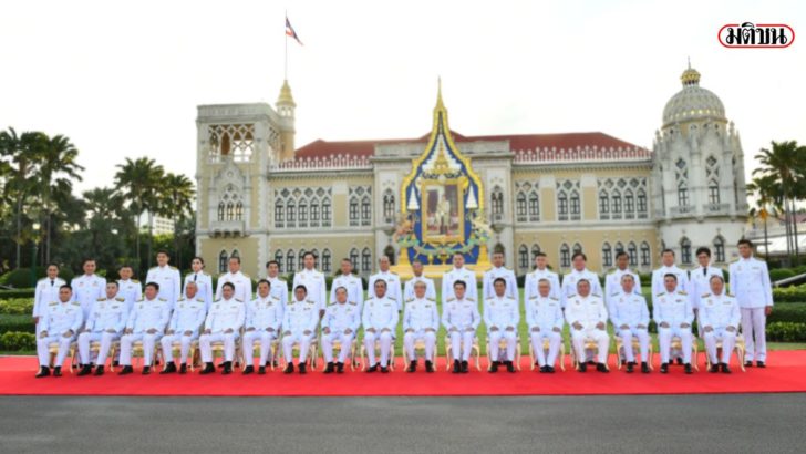 34หกพั้