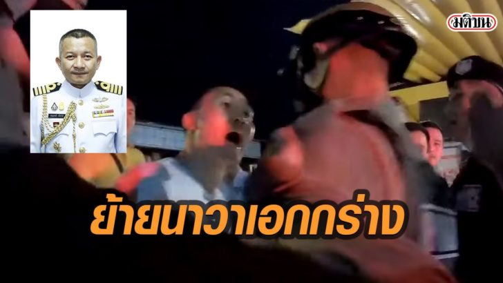 35-ก้ก่