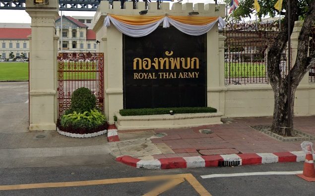 38 เก