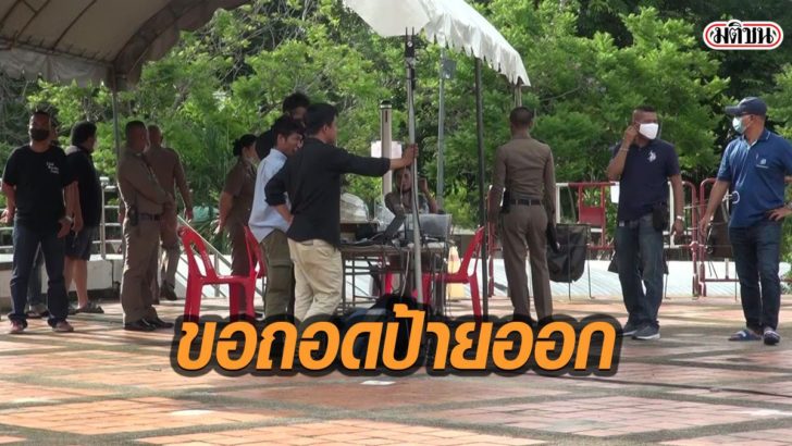 39-กฟอฟ