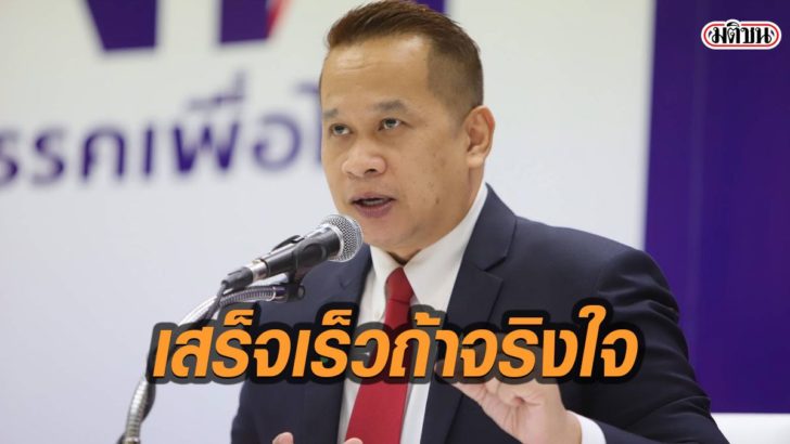 40ัีสมะ