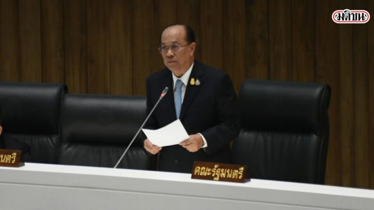 42-อนุพงษ์