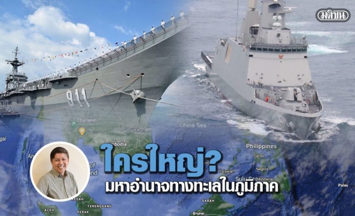 43ดห้
