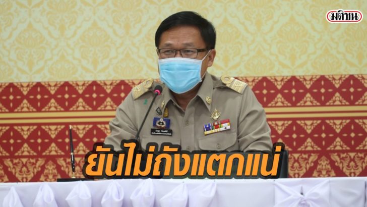 45-หเกห