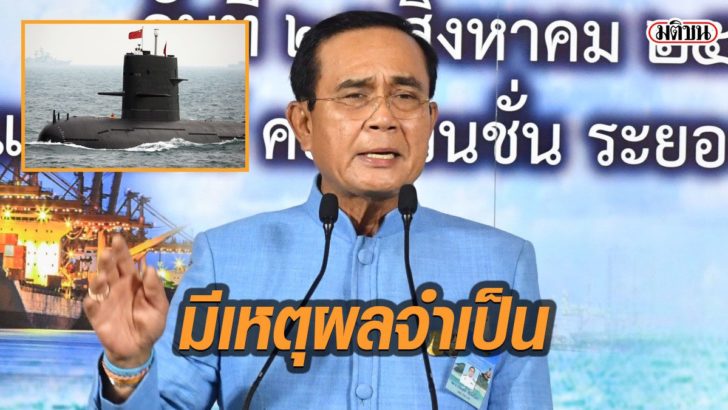 46-ืกด