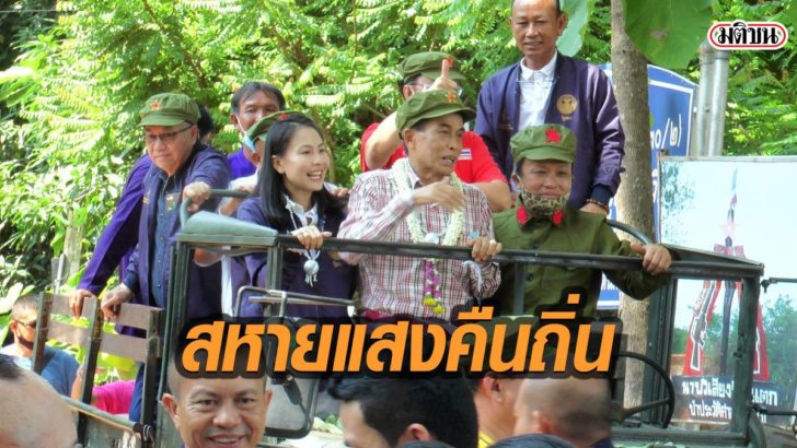 4หดเิก