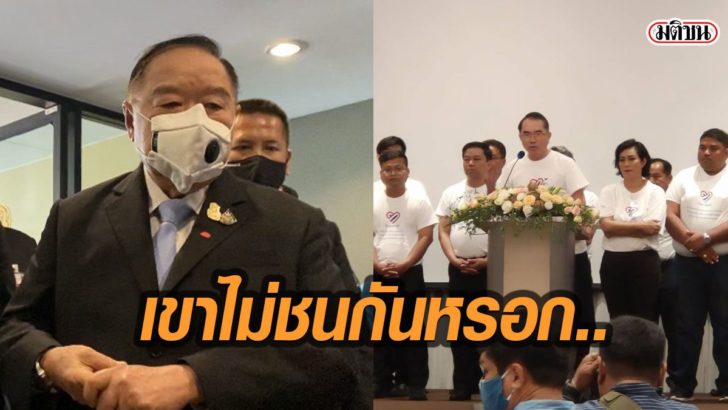 56-ดิหิ