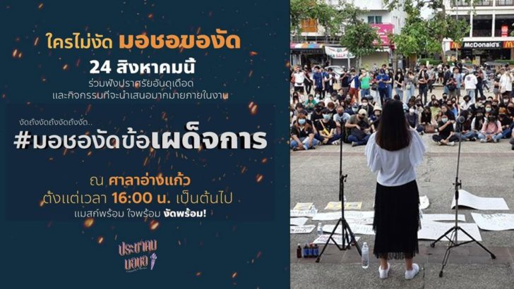 57้พำเ้