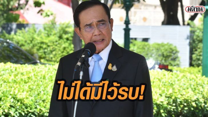 64-ดกำ้