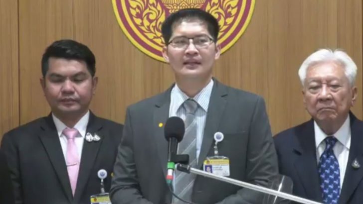 66-ดหิ-ห