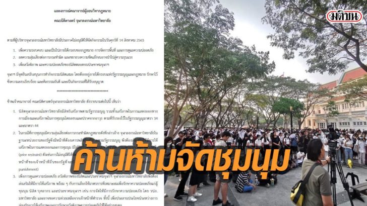 68-ปด้หก
