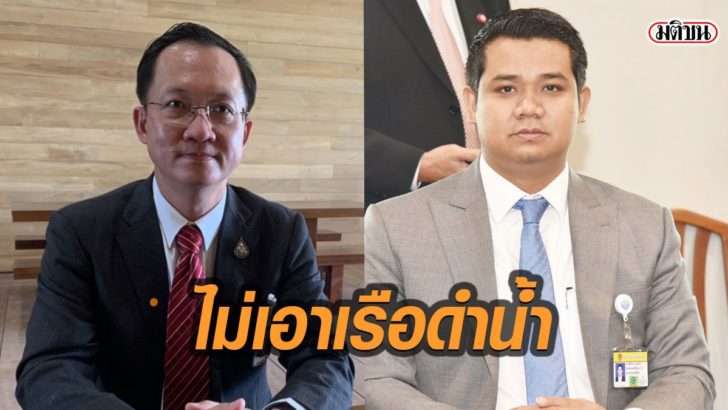 70-หดกิ้ก้