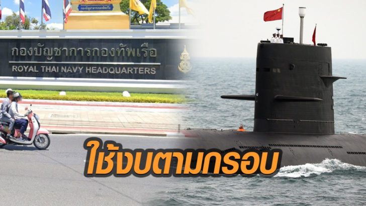 74-ดก้ห