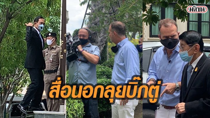 77-หเห