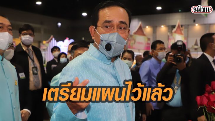 81-หดิห