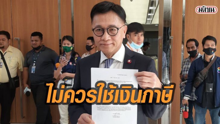 8ืทเ่้