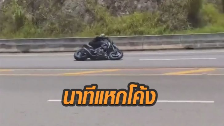 8เ้หก