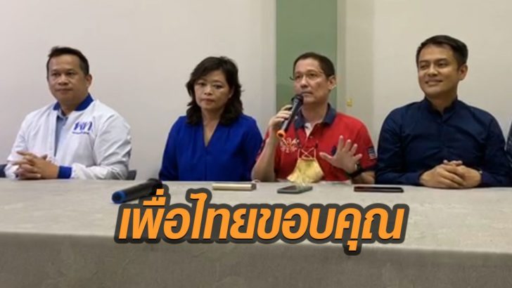 9-หำ