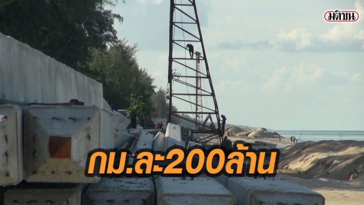 91-กเำก