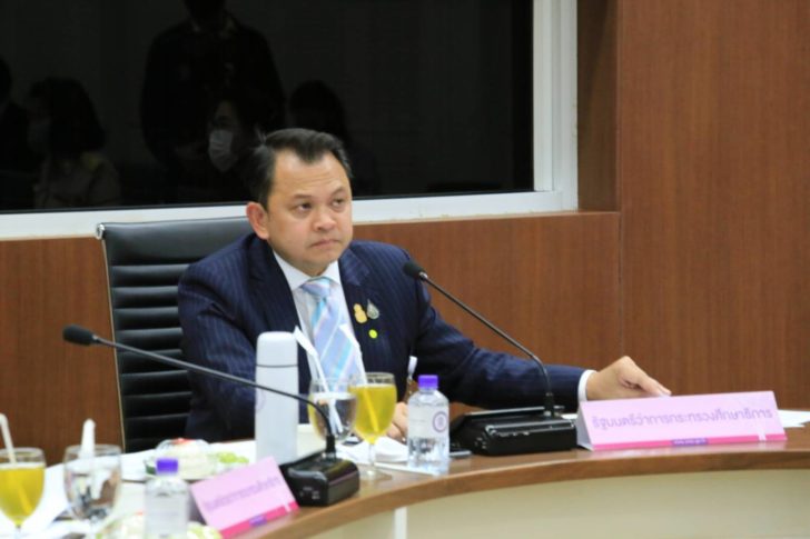 ณัฏฐพล