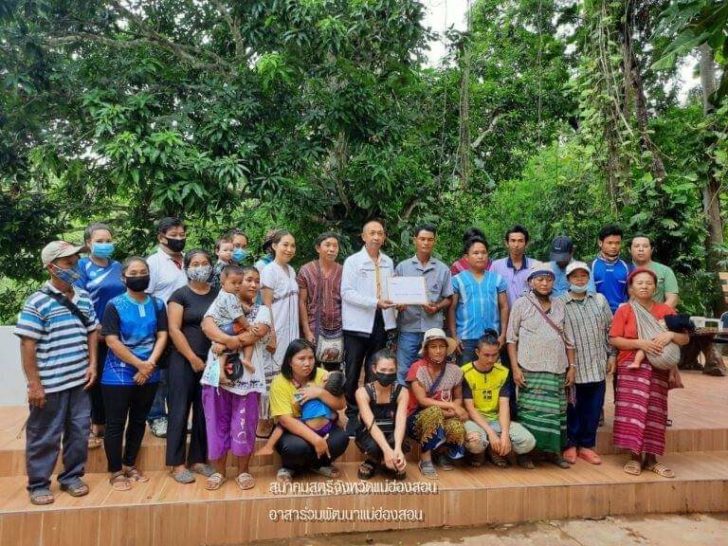 FB_IMG_1596853250601