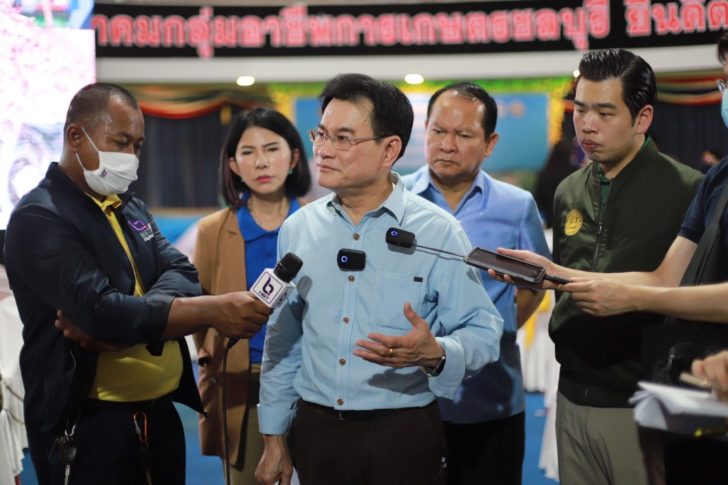จุรินทร์