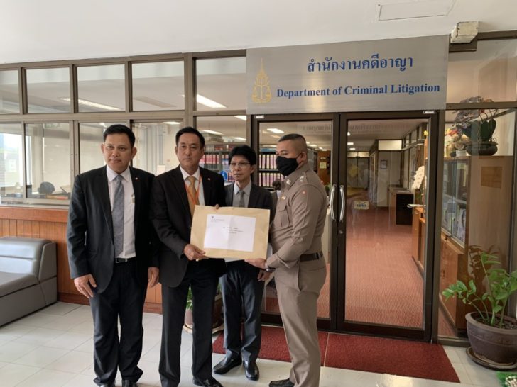 คดีบอส ตร.ส่งสำนวนอัยการ